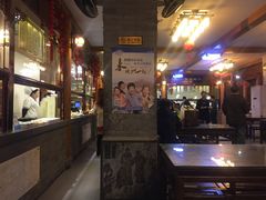 -秦淮小吃城(夫子庙店)