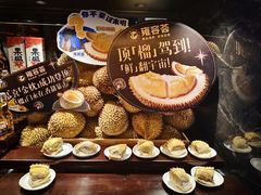 -成都银泰中心in99