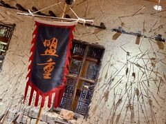 门面-盟重烧烤(高正街店)