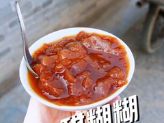 -蔚县茶山村