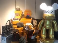 -沐渔二手奢侈品黄金手表包包回收·中古店(广州塔店)