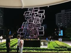 -浦江城市生活广场(江月路店)
