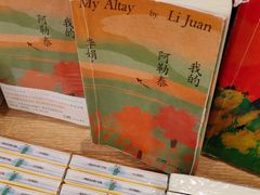 -覔书店(壹方城店)