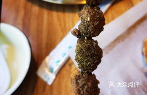 Old Cao's Grilled Meatballs