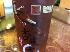 -敦煌古城