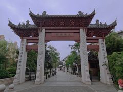 -三林塘老街