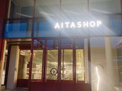 -AITASHOP(北京店)