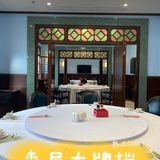 魔都💞七夕💗必去的吃饭打卡地🎊墙裂推荐💖