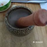 偷师于融厨之-皮蛋青椒擂茄子