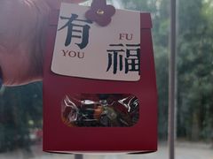 -中卫御苑福膳·养生局(圆明园店)
