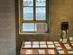 -铃木食堂(杨梅竹店)