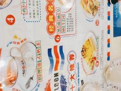 -九龙冰室(动漫星城店)