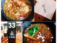 iphone_upload_pic-小厨面(巨野路店)