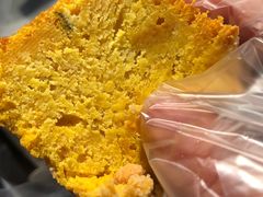 贝贝南瓜磅蛋糕-DRUNK BAKER(上海陕康里店)