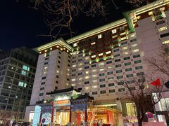 -王府半岛酒店