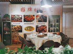 -湘聚唐缘正宗湖南湘菜(盈坤世纪店)