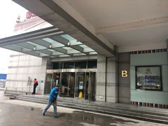 -北京西藏大厦酒店