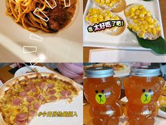 -C'è Amore爱意(亿合城店)