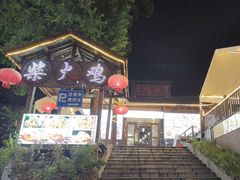 -神农架香溪源景区
