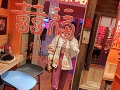 -囍福咖啡(这有山店)