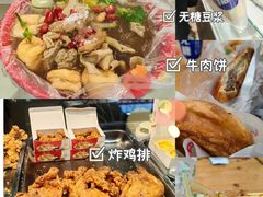 -中东大市场美食城