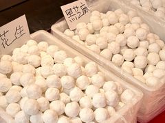 -品忆香炒货工坊(西稍门店)