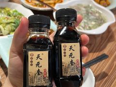 -天元奎饭店(总店)