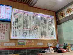 -花溪牛肉米粉(华兴东街店)