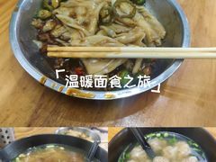 -放鸡岛之美食(中山八路店)