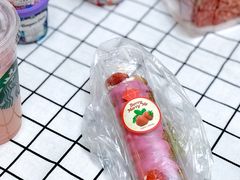 草莓奶油号角-多乐之日(和平伊势丹店)