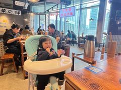 大堂-楠火锅(仁恒梦中心店)