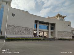 -福建博物院