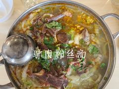 -闫家驴肉老店(华电一校店)