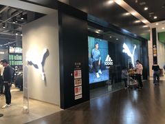 店内环境-PUMA品牌自营折扣店(武汉永旺梦乐城店)