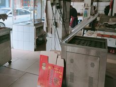 -雷氏板鸭(红照壁南街店)