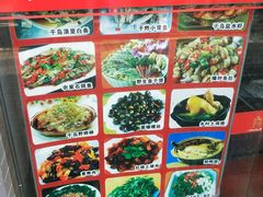 -全乐鱼馆·淳牌有机鱼直营店
