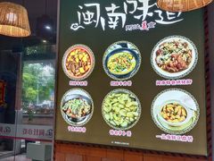 -阿灶卤煮老店·姜母鸭(五店市总店)