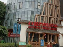 -徐鼎盛民间菜(奥体店)