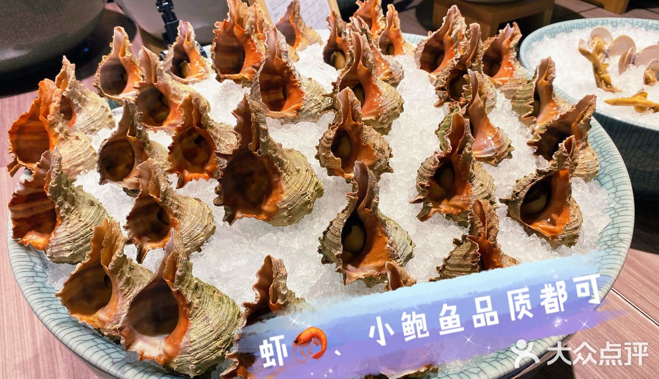 放假的仪式感从自助开始