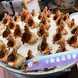 放假的仪式感从自助开始