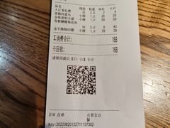 -金苑酒家·客家菜·广东老字号(万象店)