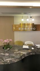 -北京漾格医疗美容医院