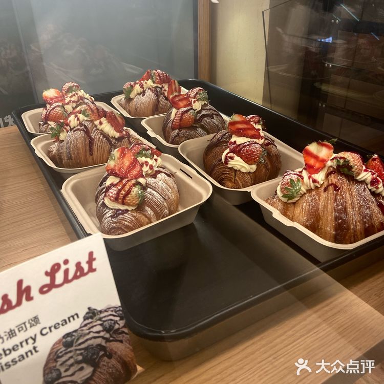 成都探店｜IFS居然有这么一家面包店🥐🥯🍞