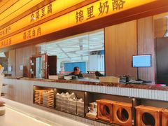 -辛香汇·现炒川菜(小寨原力场-西北首店)