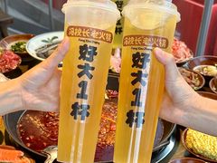 -泸州万象汇