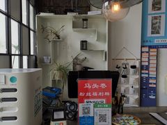 -马头巷·食景园(苏州总店)