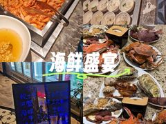 -禾斗海鲜自助(市南银座店)