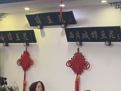 -西月城谭豆花(春熙路店)