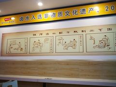 -明桂米粉(北站店)