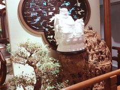 -庄隐阁(悠方广场店)